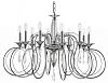 Подвесная люстра Lumion Laoka 8032/10 100_100_2429172