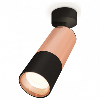 Спот Ambrella Light XM XM6302001 400_400_2009660