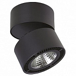 Спот Lightstar Forte Muro 213857 250_100_Array