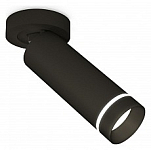 Спот Ambrella Light XM XM6343221 250_100_Array
