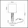 Настольная лампа декоративная Odeon Light Nicole 4886/1T 100_100_1726457