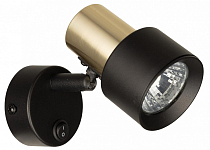 Бра Citilux SAT CL505611 250_100_1674962