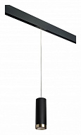 Подвесной светильник Lightstar Rullo PRORP487431 500_191_2460423