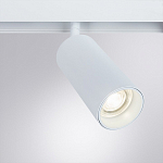 Светильник на штанге Arte Lamp Linea A4631PL-1WH 250_100_611275