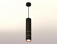 Подвесной светильник Ambrella Light XP XP7402085 250_100_2009992
