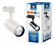 Светильник на штанге Volpe ULB-Q276 UL-00005935 250_100_Array