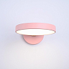 Бра Imperiumloft TURNA Pink TURNA-W01 100_100_1985870