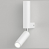 Бра с подсветкой Eurosvet Pitch 40020/1 LED белый 100_100_2246626