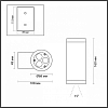 Накладной светильник Odeon Light Long 7071/7WL 100_100_1731884