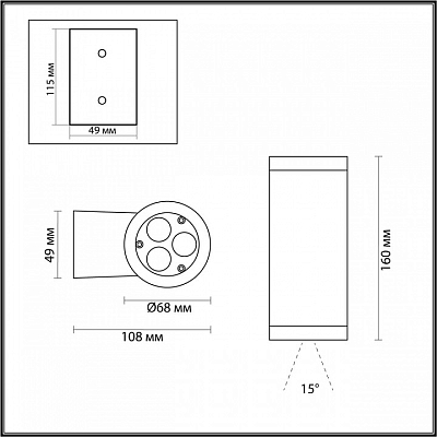 Накладной светильник Odeon Light Long 7071/7WL 400_400_1731884