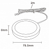 Накладной светильник Lightstar Mobiled 036530 100_100_2472842