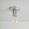 Накладной светильник Imperiumloft RH Utilitaire Socket 48,071 100_100_1986780