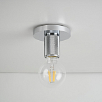 Накладной светильник Imperiumloft RH Utilitaire Socket 48,071 250_100_1986780