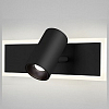 Бра Eurosvet Binar 20127/1 LED черный 100_100_2246446