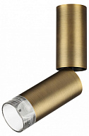 Накладной светильник Odeon Light HIGHTECH 7134/8CL 500_191_2450290