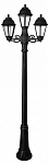 Фонарный столб Fumagalli SABA K22.156.S21.AXE27 250_100_Array