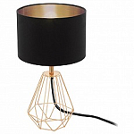 Настольная лампа декоративная Eglo Carlton 2 95787 250_100_Array
