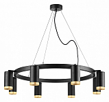 Подвесная люстра Lightstar Rullo LR01837840 250_100_1718492