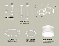 Подвесная люстра Ambrella Light XR XR92211001 250_100_2021087