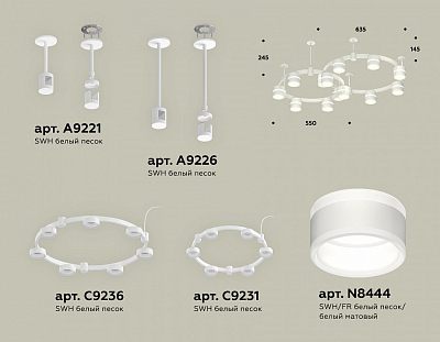 Подвесная люстра Ambrella Light XR XR92211001 400_400_2021087