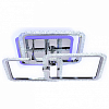 Накладной светильник Ambrella Light FA FA536 100_100_2004566