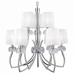 Подвесная люстра Mantra Loewe 4630 250_100_Array