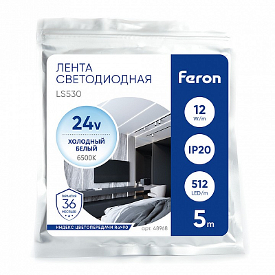 Лента светодиодная Feron LS530 48968 400_400_1756429
