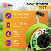 Удлинитель Эра  RP-4-2x0.75-30m 100_100_2405732