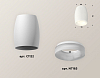 Накладной светильник Ambrella Light XS XS1122021 100_100_2005844