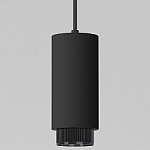 Подвесной светильник Elektrostandard Nubis a064793 250_100_Array