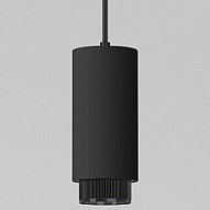 Подвесной светильник Elektrostandard Nubis a064793 500_191_2220431