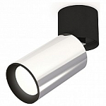 Спот Ambrella Light XM XM6325040 250_100_Array