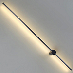 Бра Lumion Ledio 5677/15WL 250_100_1863551