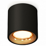 Накладной светильник Ambrella Light XS XS7532024 250_100_Array