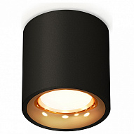Накладной светильник Ambrella Light XS XS7532024 500_191_2443177