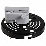 Переходник для трека Lightstar Asta 592069 250_100_Array