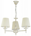 Подвесная люстра ADILUX Roksana White 18533 250_100_1910703