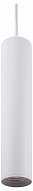 Подвесной светильник Denkirs TUBE DK4050-WH 500_191_2455871