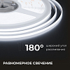 Лента светодиодная Apeyron Electrics  00-380 100_100_1631739