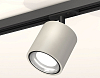 Светильник на штанге Ambrella Light XT XT7533010 100_100_2016110