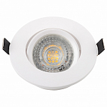 Встраиваемый светильник Denkirs DK3020 DK3020-WH 250_100_1912744