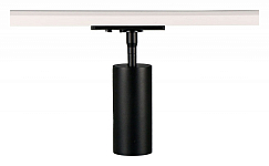 Светильник на штанге Arte Lamp Aero A1335PL-1BK 250_100_Array
