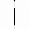 Подвесной светильник Lightstar Tubo LT7473472 100_100_1722482