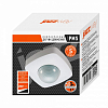 Датчик движения Jazzway  PMS-IR-U 124 2000W 360°  2.2-6m WH 100_100_2869473