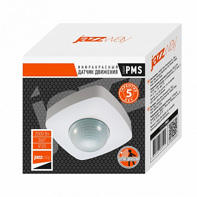 Датчик движения Jazzway  PMS-IR-U 124 2000W 360°  2.2-6m WH 400_400_2869473