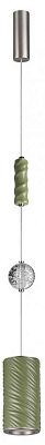 Подвесной светильник Odeon Light Riviera 5451/18LA 400_400_3077202