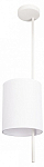Светильник на штанге Loft it Ritz 10253P White 250_100_Array