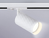 Светильник на штанге Ambrella Light GL GL5131 100_100_2018819