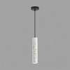Подвесной светильник Lumion SHAMAREL 8356/1A 100_100_2173300