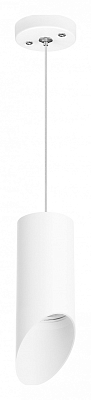 Подвесной светильник Lightstar Rullo RP43636 400_400_3083015
